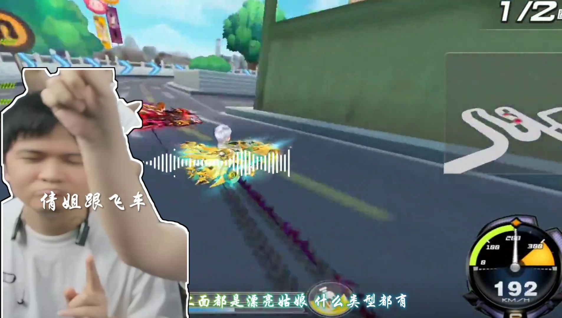 垫底赛都是经过官方授权了的正规比赛 #陈伯全能王 #内容启发搜索