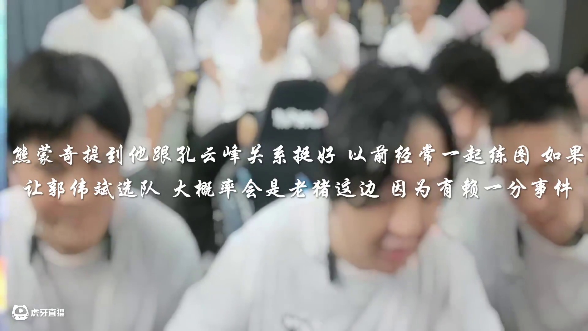 赖一分事件的含金量还在上升 #陈伯全能王 #内容启发搜索