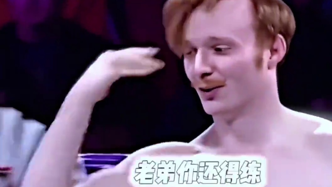 It's not that I'm sorry to raise my hand, but that