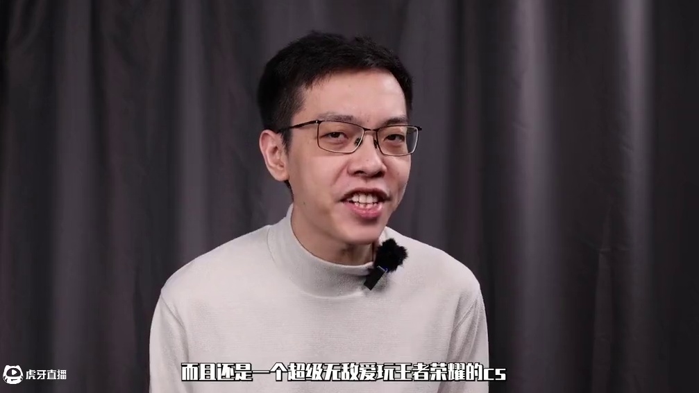 给王者荣耀狂魔哥配一台9950X+4080S的机器！ #青蛙辅助 #狂魔哥