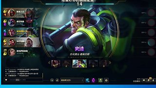 12.12匹配回放（二）