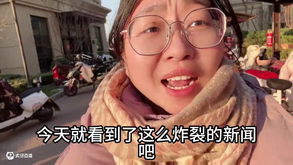 咋回事啊，咋回事啊#阿娇余衍隆 #曝阿娇知三当三 #阿娇  #阿娇工作人员未回应与余衍隆事件 #余衍