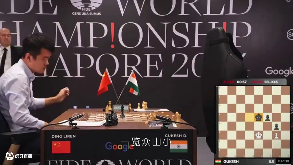 莫愁前路无知己，天下谁人不识君
#丁立人 #比赛 #世界冠军 #打call  #永远支持你