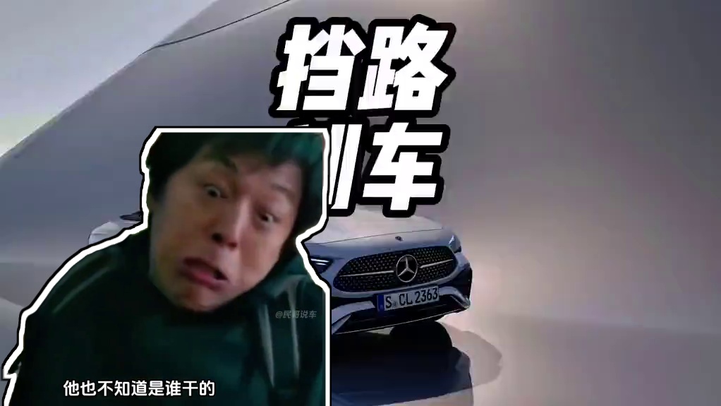 私家车停人行道，直接被刻字警告#停车 #交通 #遵守交通规则