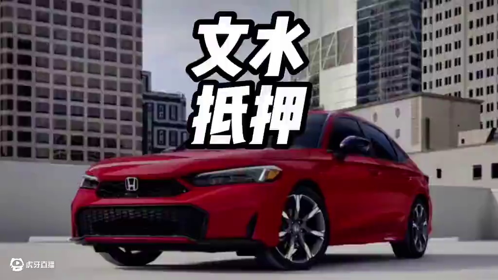 把车停哪里才最安全呢？#内容启发搜索 #清收队 #清收队拖车