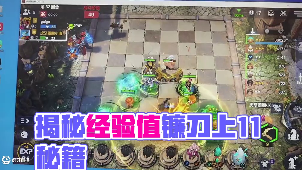 我发布了一个新视频，快来围观吧！