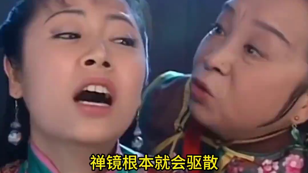 【阴阳师】控制式神的全民公敌-禅心云外镜 #阴阳师 #我们一起玩过的阴阳师 #阴阳师手游