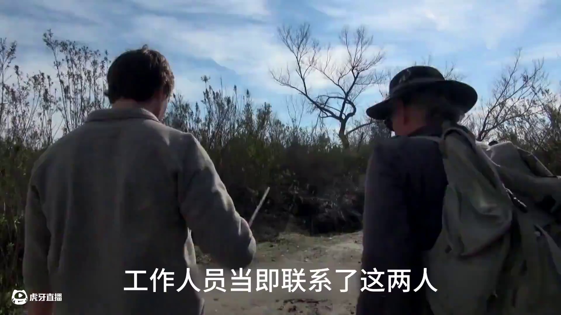 男女不穿衣服荒野求生21天，观众参赛#荒野求生 #野外生存 #纪录片 #原始生活