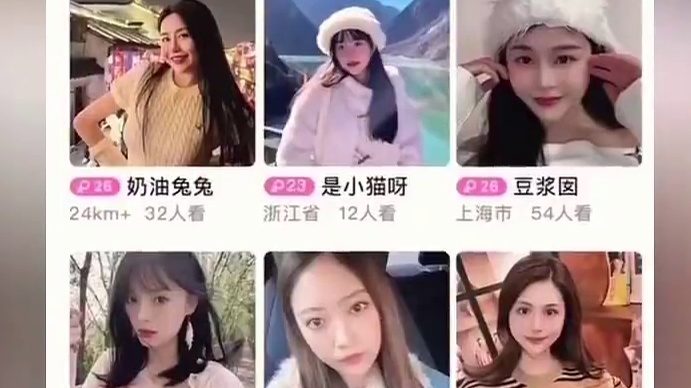 全网最豪横的榜一大娘，大娘与小伙的双向奔赴#榜一大哥 #看一遍笑一遍 #正能量传递 #有趣的灵魂 #