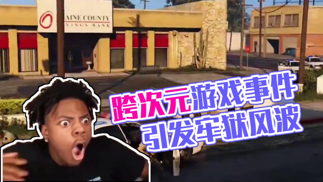 我发布了一个新视频，快来围观吧！