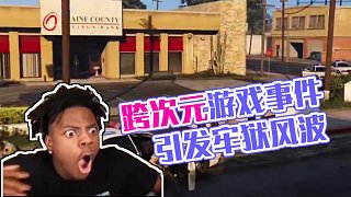 我發(fā)布了一個(gè)新視頻，快來圍觀吧！