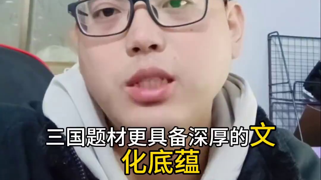 明明知道可能会被骂，三战为什么还要推出自走棋#三国终于有自走棋了 #三国志战略版#三战创作者计划 #