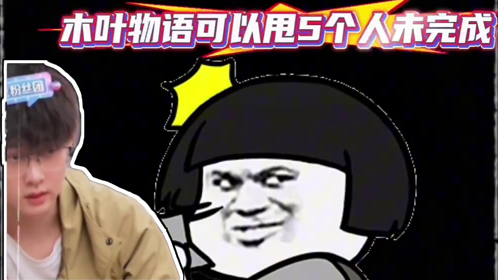 #陈伯全能王 #qq飞车 耀虎家谈会谈目前为止还未上场的大招地图 透露吴建豪不上场以及不直播练图的原