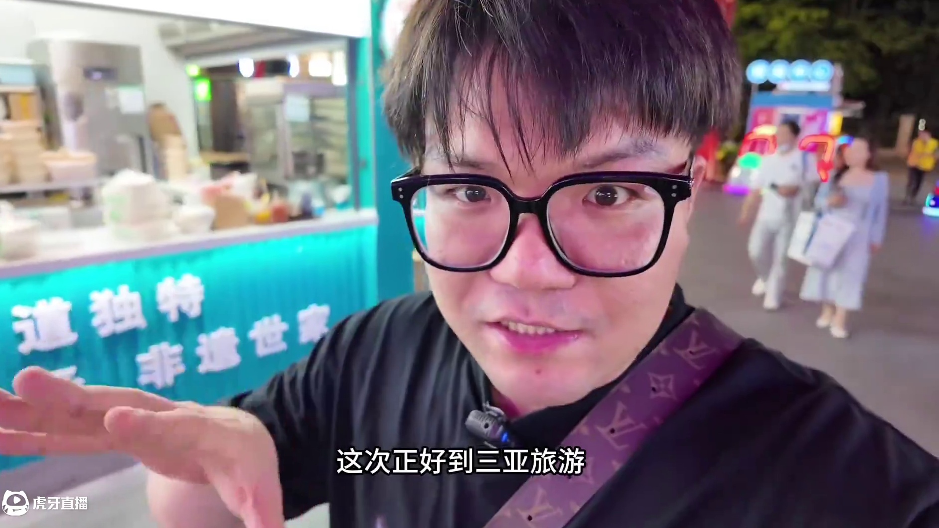 海南香草鸭 超大份的香草鸡 超级海蛎煎 海南美食太好吃了#陵水美食 #唠婆香草鸭 #打卡街边美食 #