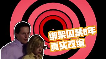 扁豆看電影直播_扁豆看電影視頻直播間_全集在線觀看_虎牙直播
