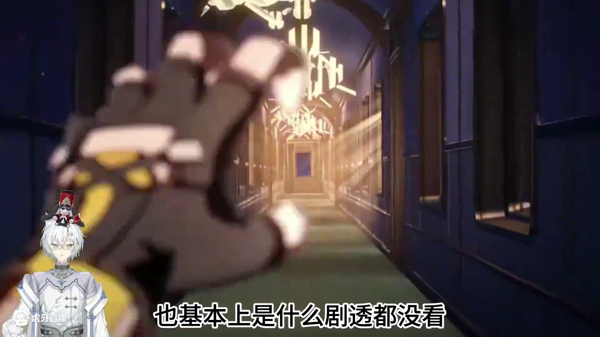 那刻夏补强旧体系？遐蝶也带有特殊豆 #崩坏星穹铁道 #游戏日常 #二次元 #崩坏星穹铁道攻略 #崩坏