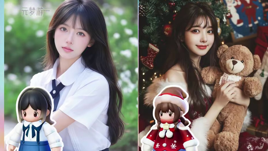 谁还不会一键生成自己的AI星宝形象？！ #元梦之星  #万物皆可星宝 #一键变身元梦星宝 #元梦之星