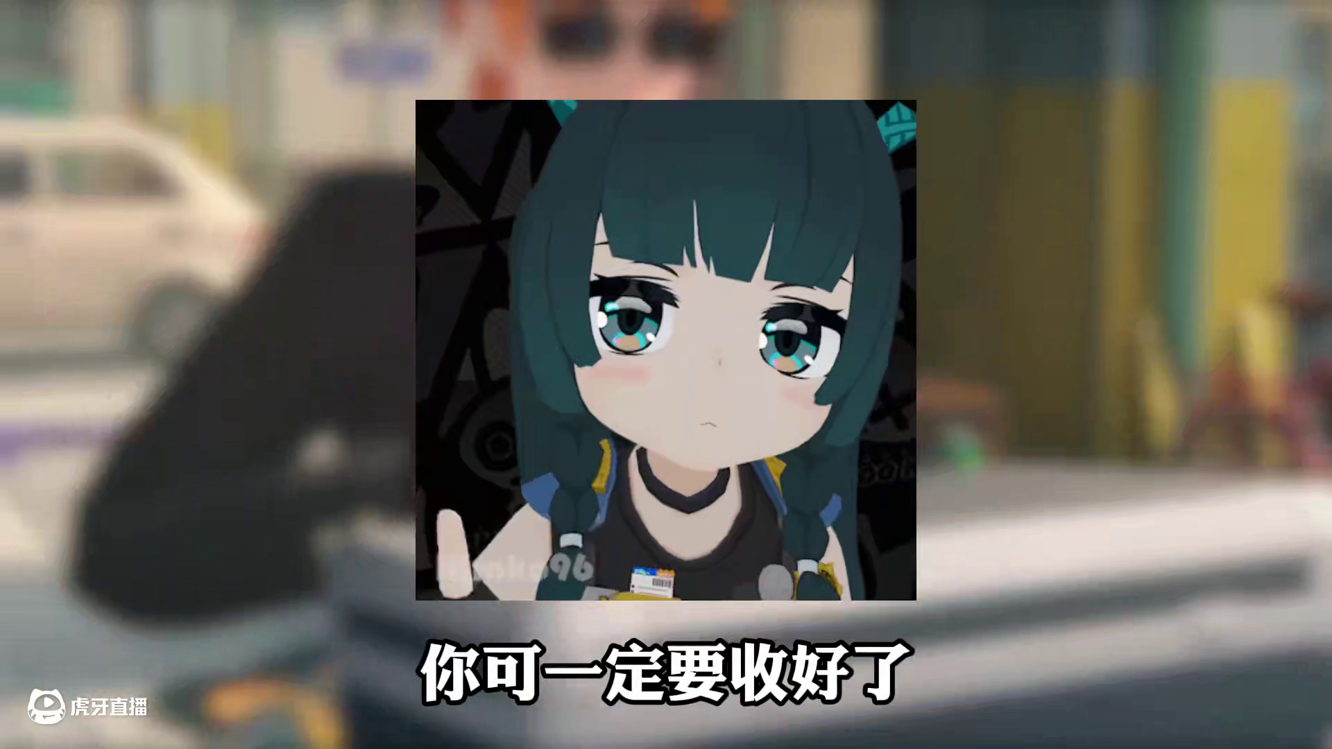 准备入坑回坑的开服老登，这份入坑指南赶紧收好！ #绝区零 #绝区零创作激励计划 #绝区零攻略杂谈 #