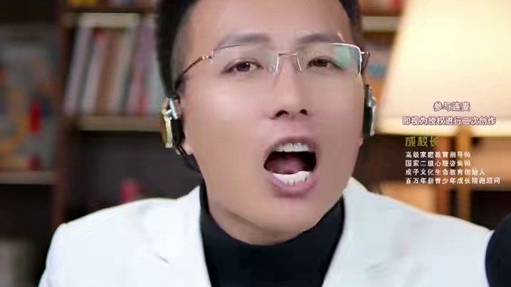 学会共情理解孩子，才能与之成为朋友#家庭教育 #亲子教育 #家长必读 #育儿经验分享