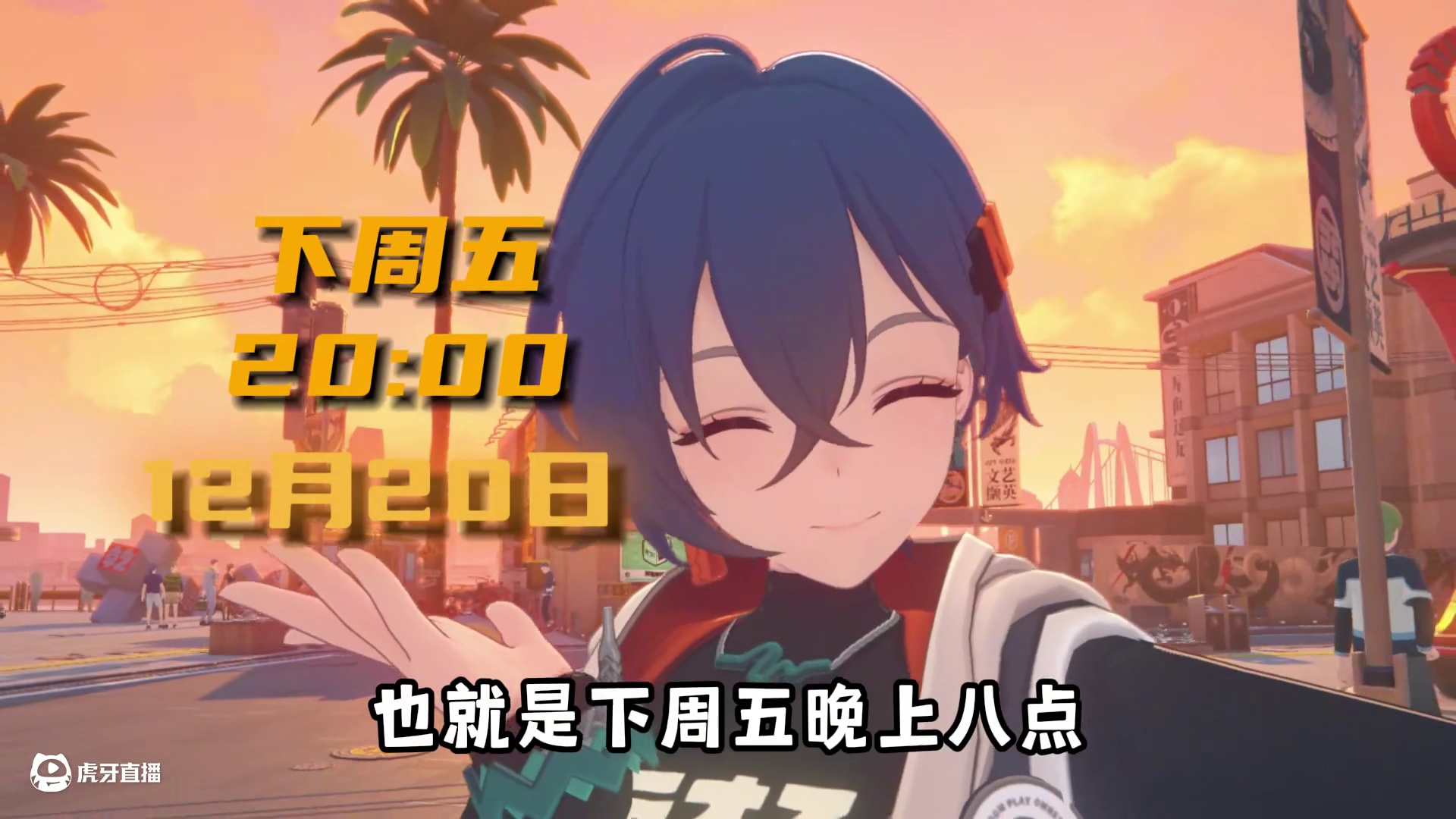 恭喜不歪万粉！！并增送8张月卡喔！ #绝区零 #绝区零创作激励计划 #游戏内容风向标