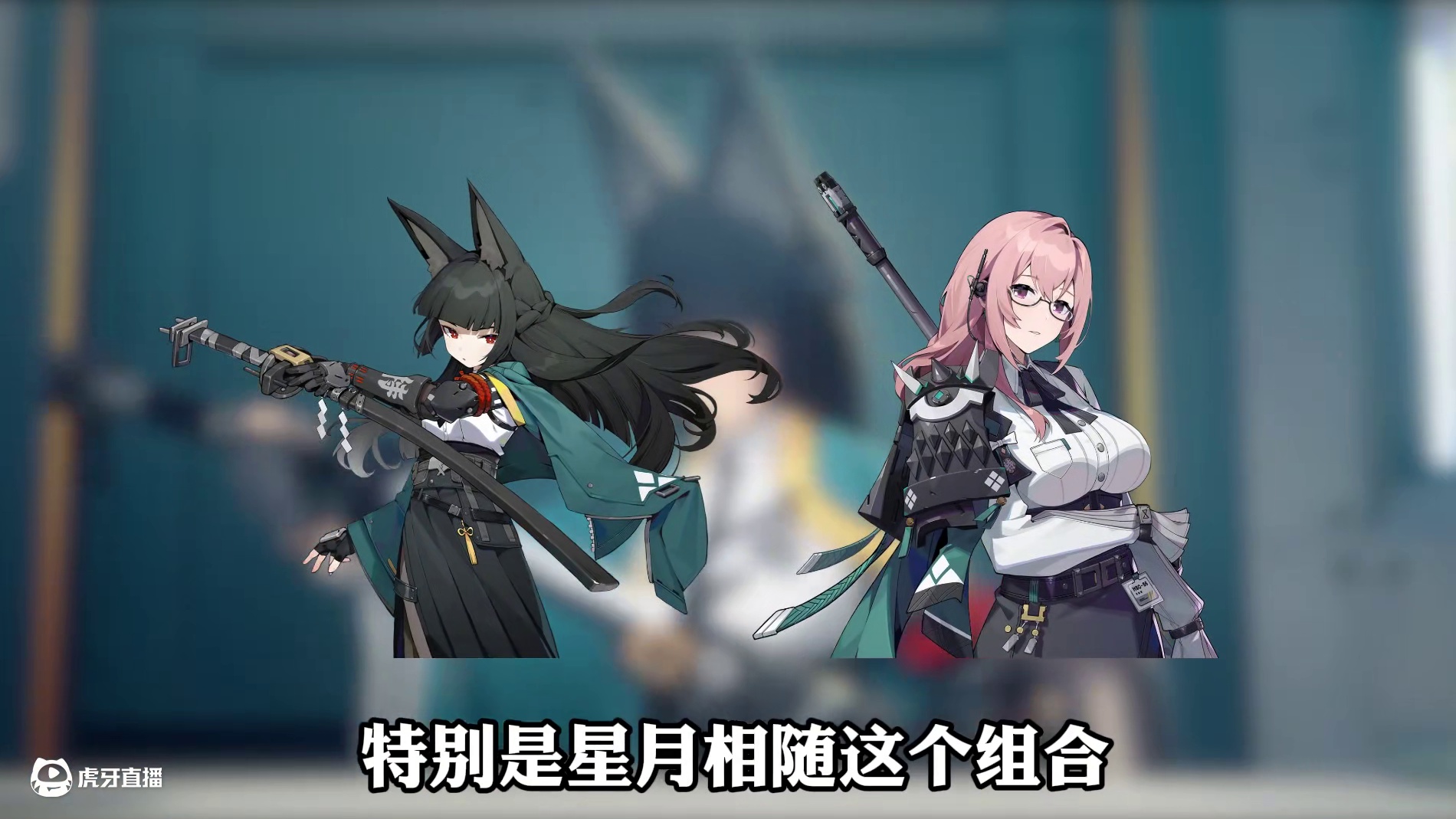 1.4的大招改动，到底谁才是最终赢家？ #绝区零 #绝区零创作激励计划 #绝区零攻略杂谈 #游戏内容