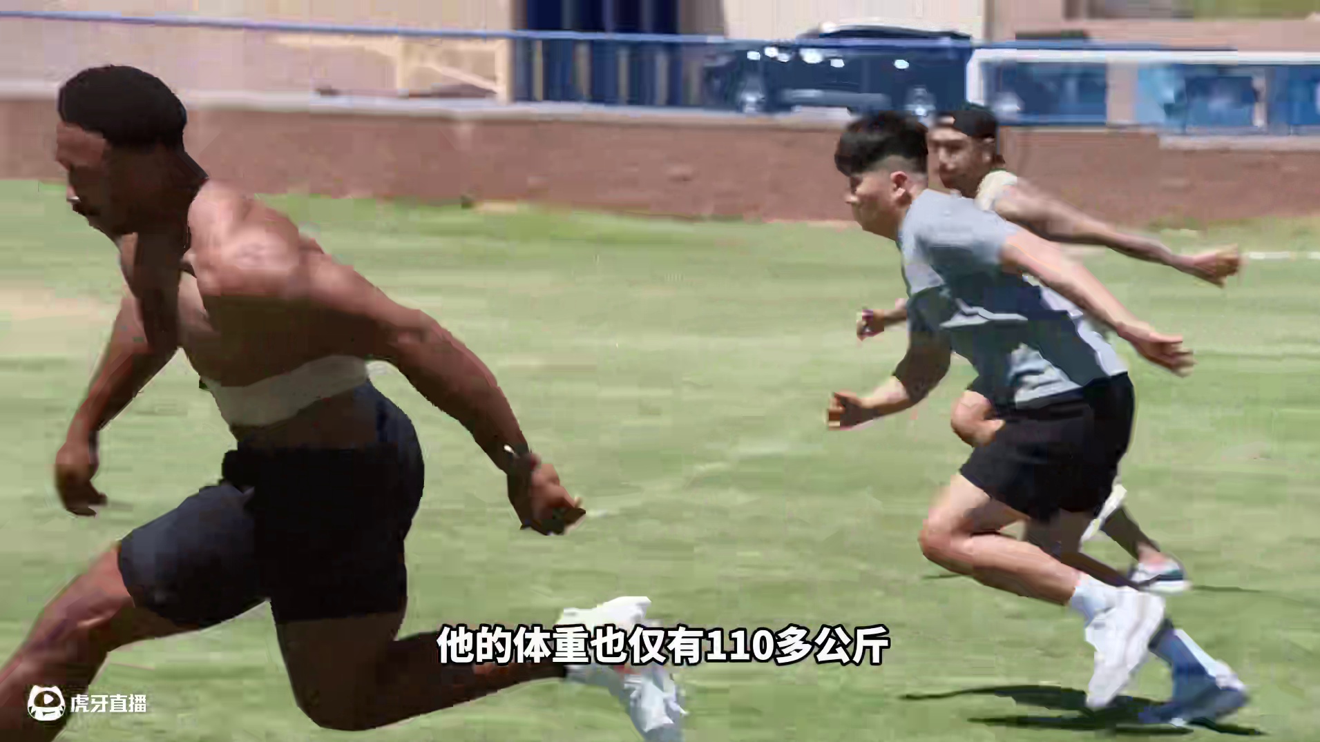 NFL球员如何防守杜兰特？他们真的能统治NBA吗？