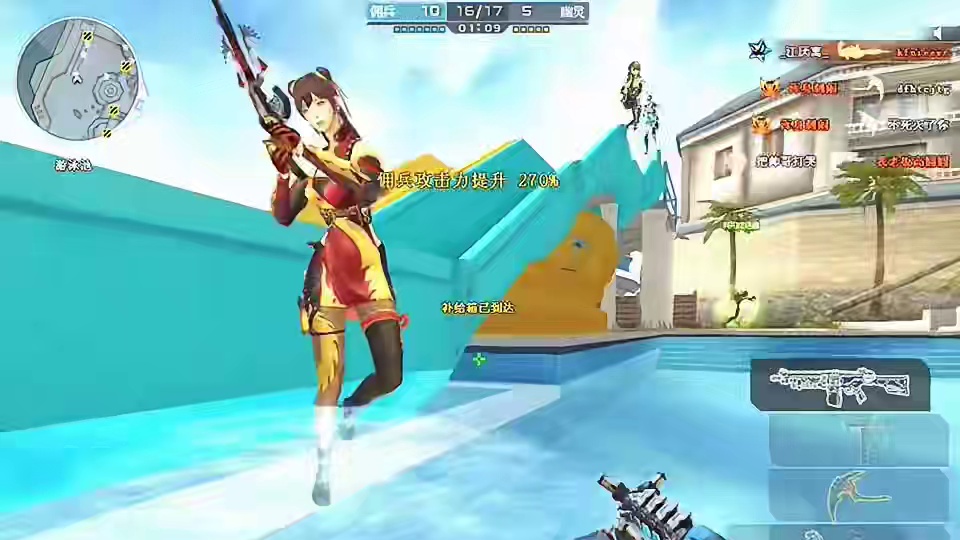 吓的队友全都打我直接都懵了！ #穿越火线 #cf巅峰赛 #游戏日常 #游戏