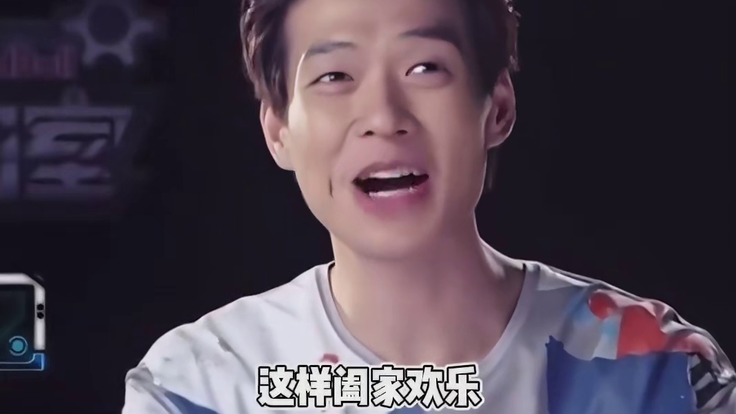 可是剧本就不是这么写的