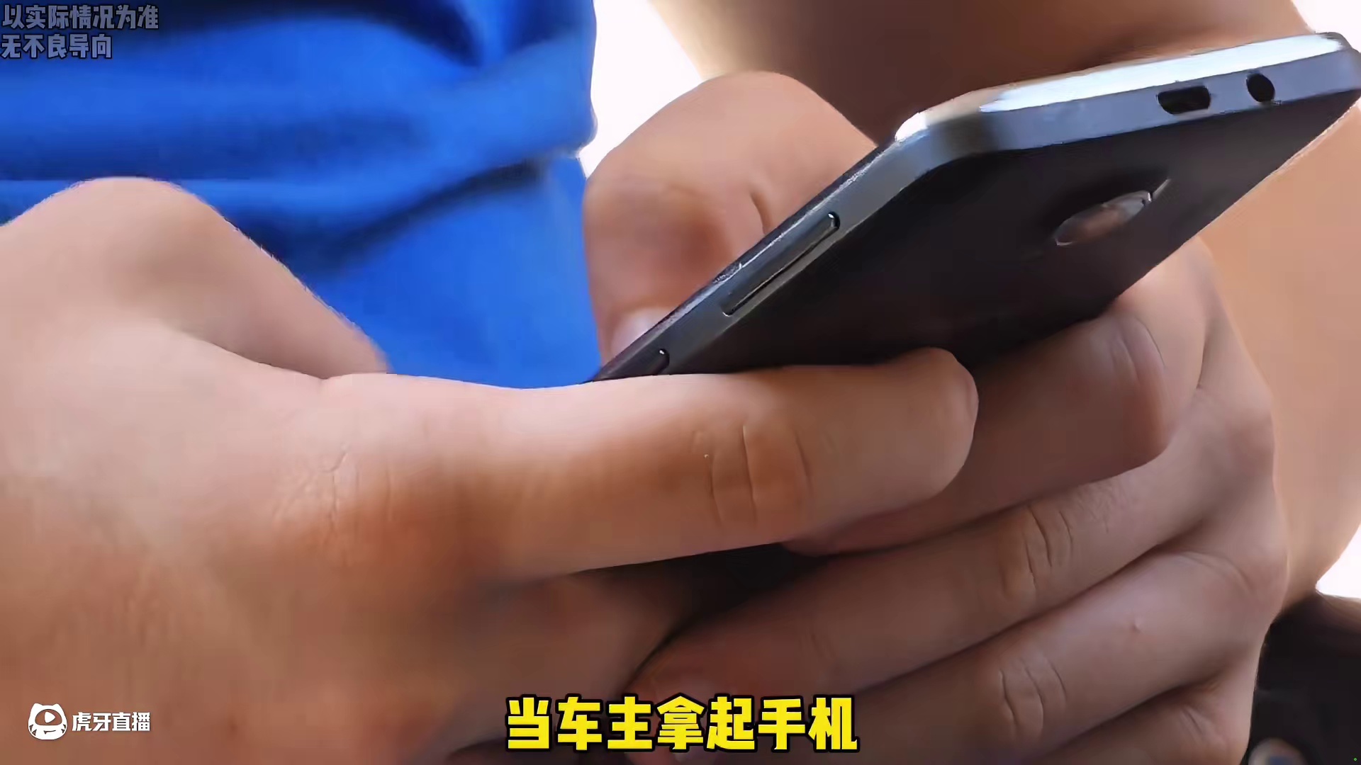 又出现了高速摆放锥桶，强制把车拦进服务区接受处罚！#高速 #处罚 #开车