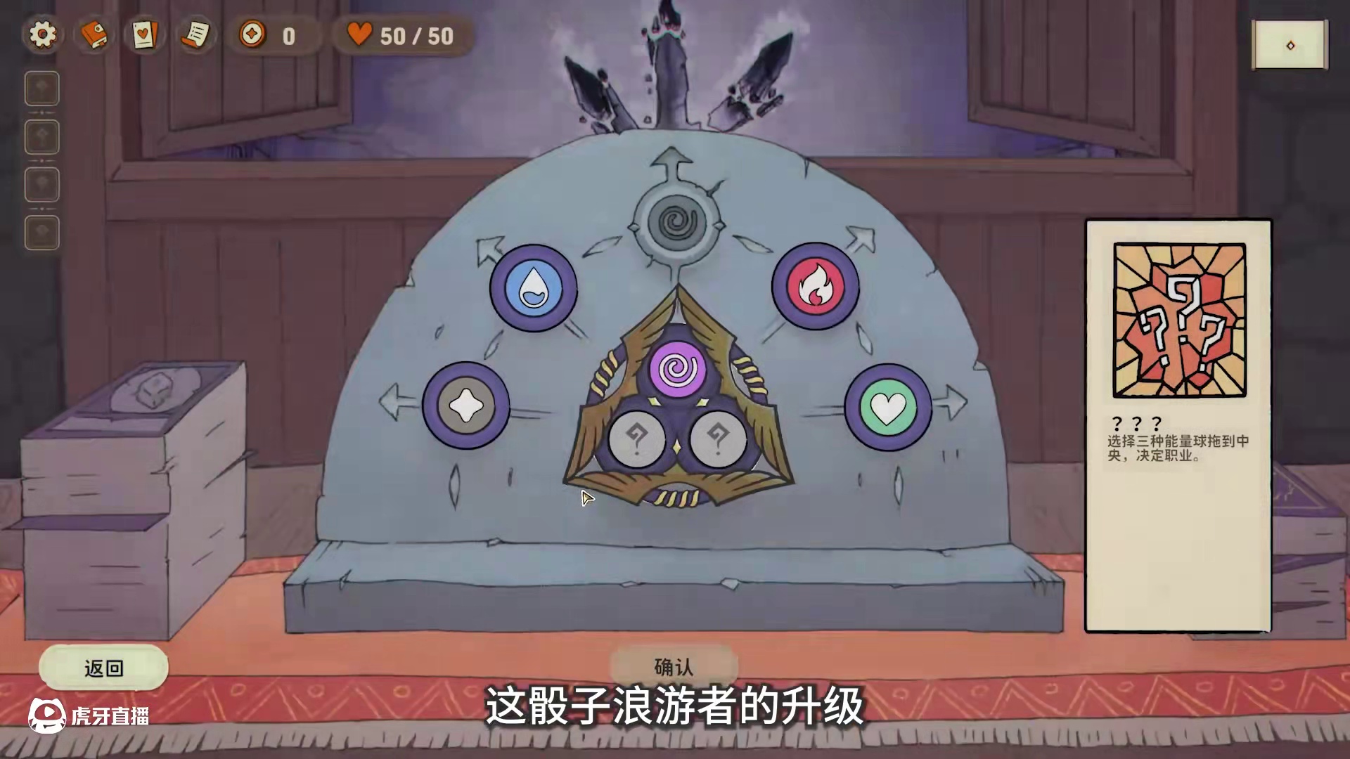 打牌时出现剧烈爆炸，不是很常见的事吗？ #单机游戏 #steam游戏 #卡牌游戏