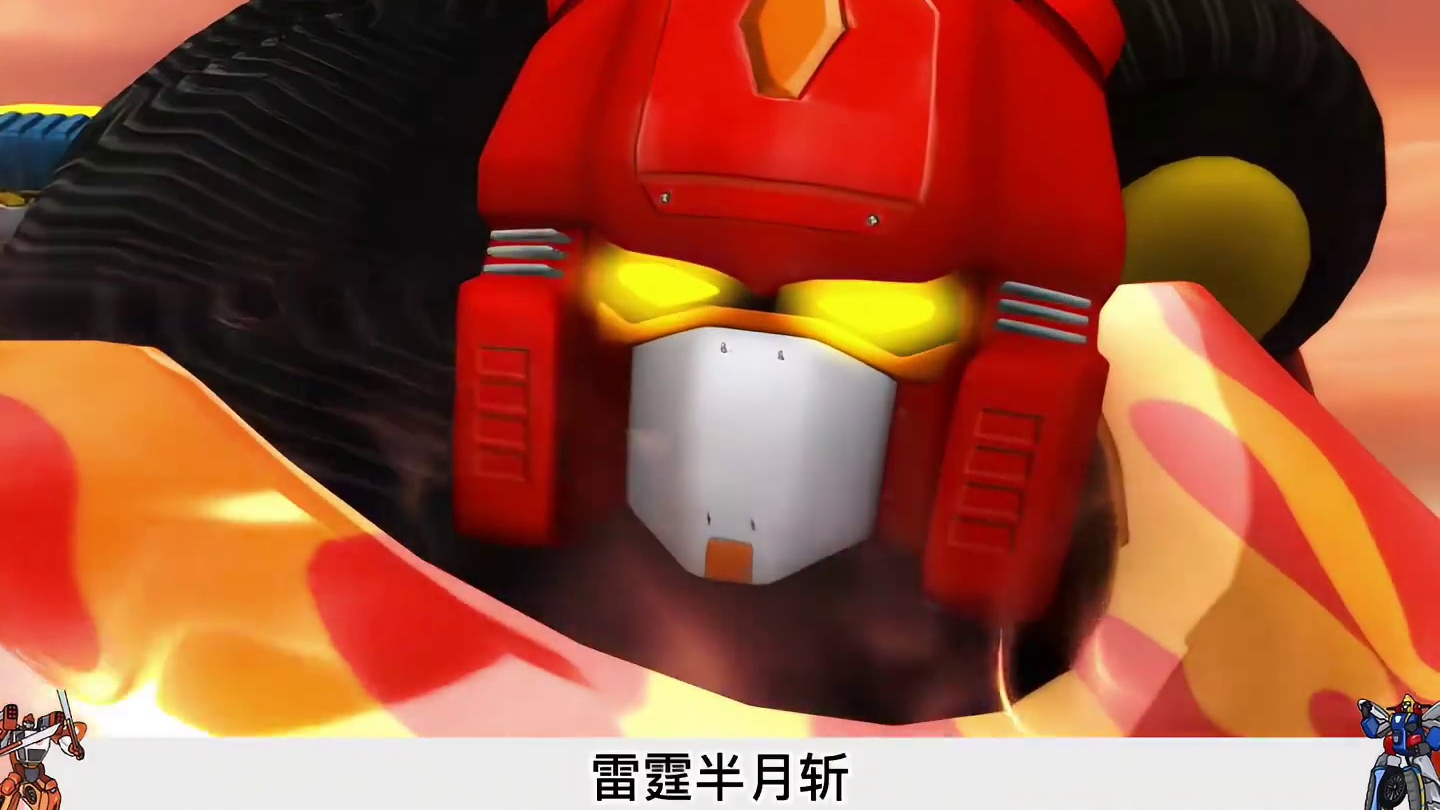 霹雳火等人陷入危机，龙卷风帅气救场