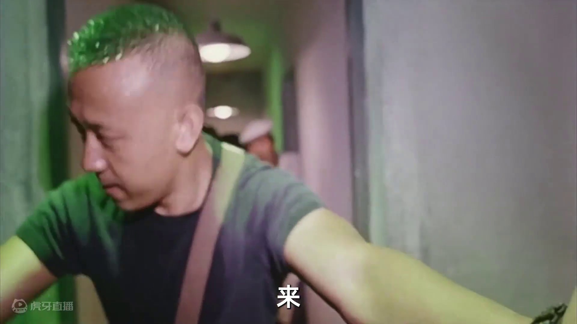 《有话好好说》老实人逼急了！姜文本色出演张艺谋喜剧