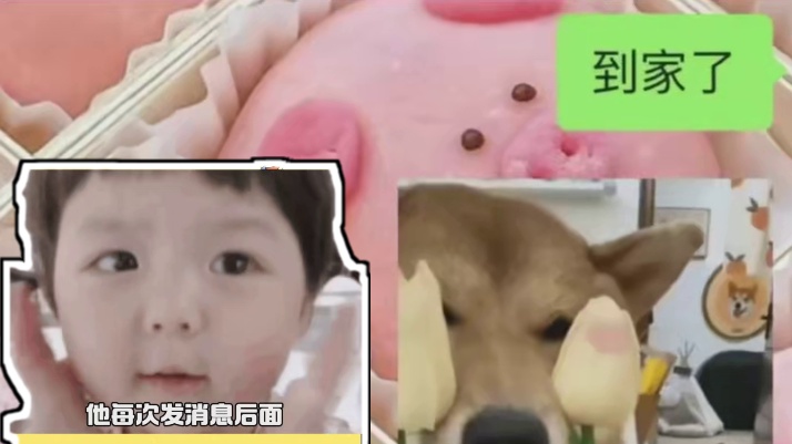 这样的人最温柔了