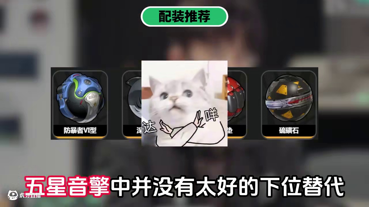 浅羽悠真最强培养攻略 加点/音擎/驱动盘/配队配装/技能 #绝区零 #绝区零创作激励计划 #绝区零浅