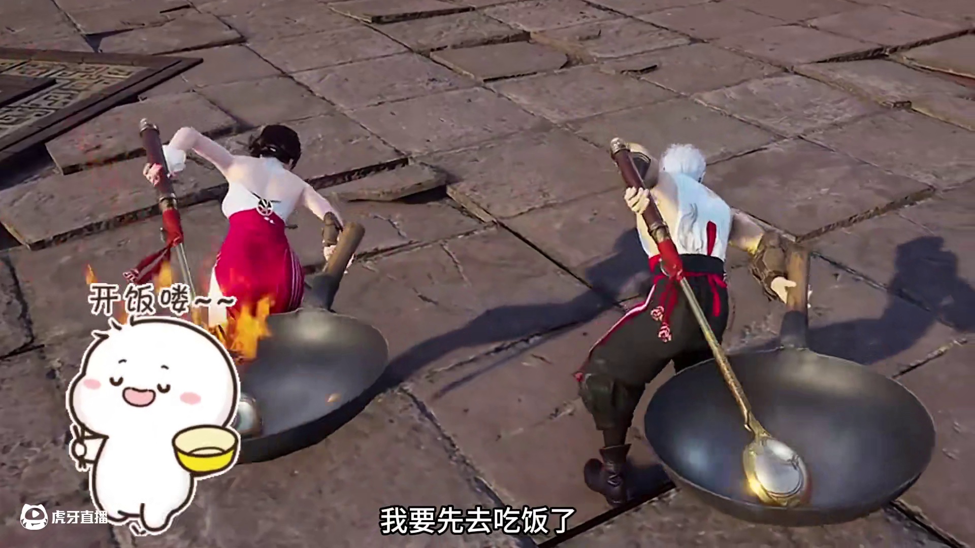 明天不敢倒，好怕队友和我讨债呀 #永劫无间  #永劫肯德基联动 #无间美味在劫难逃