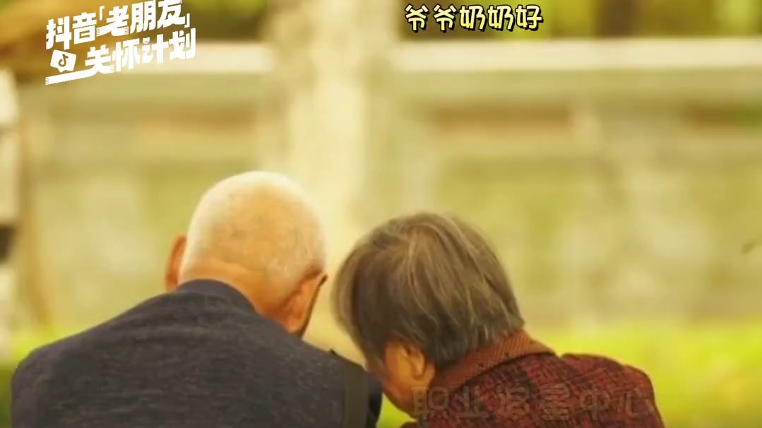 长辈的手机是不是都这样~