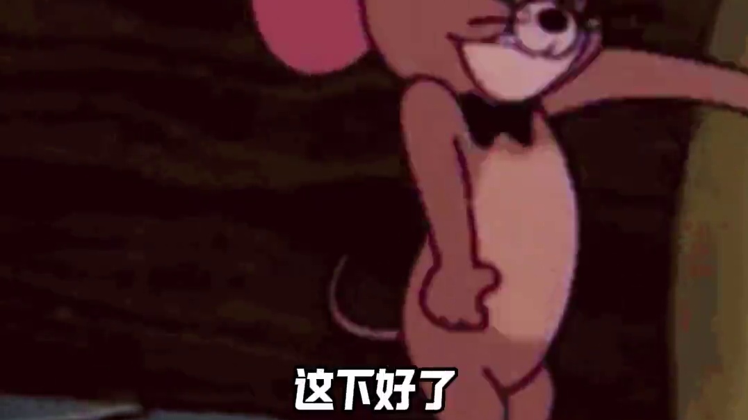 不敢睁开眼 希望是我的幻觉 #娱乐评论大赏 #万万没想到 #羡慕