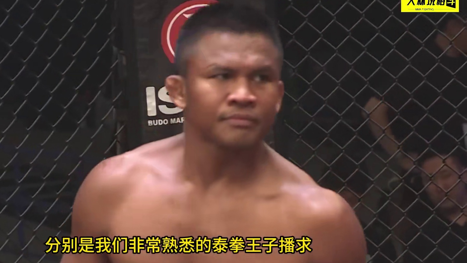 真无语！泰拳王子播求暴打日本格斗明星，结果竟被判定为平局！ 泰拳王子播求VS日本格斗明星#拳击 #格