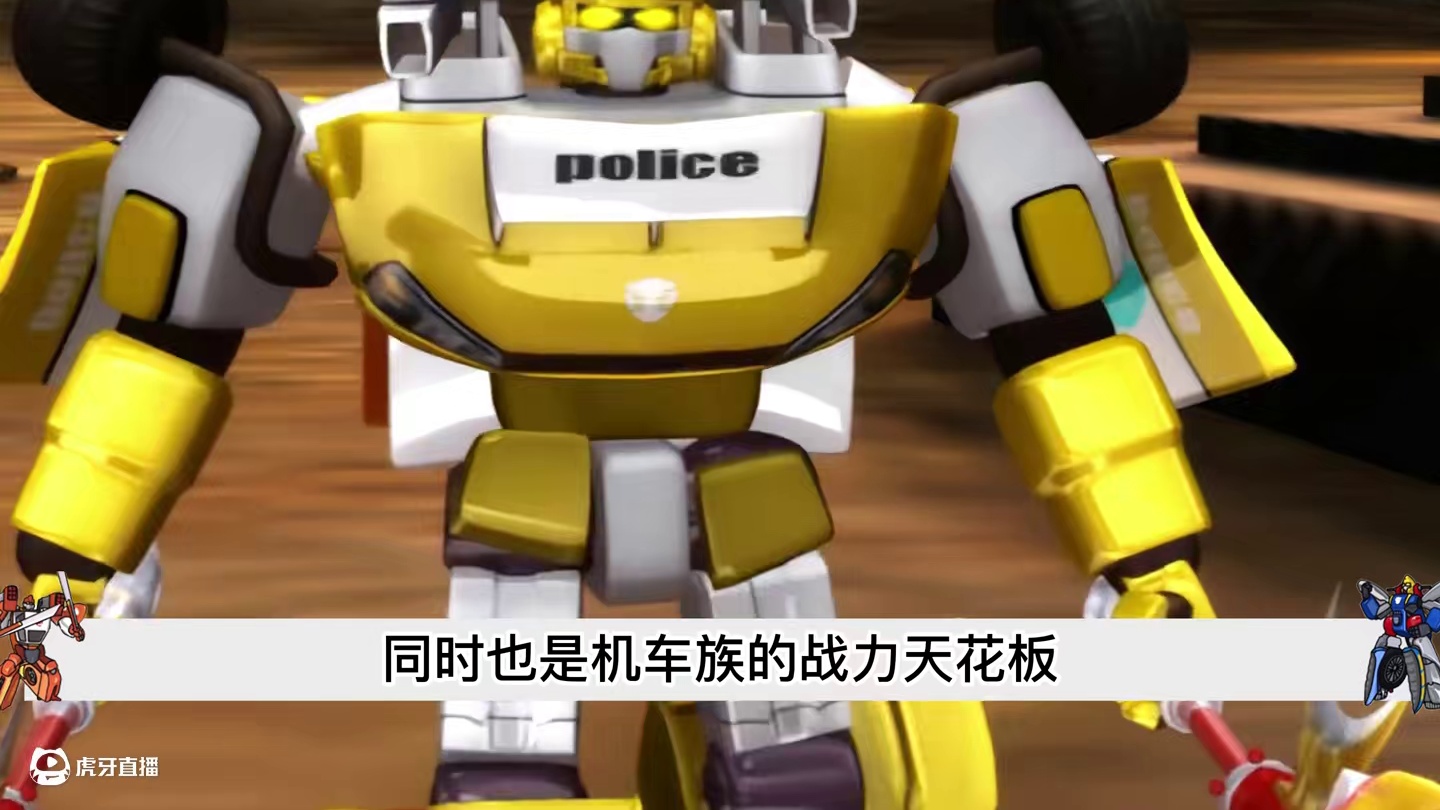 猛虎王进攻月神殿，海无量出手救下j先锋