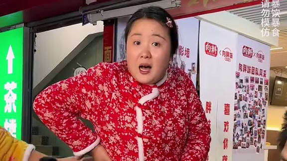 3000块一套的哈尼族裙子胖妹也想穿
