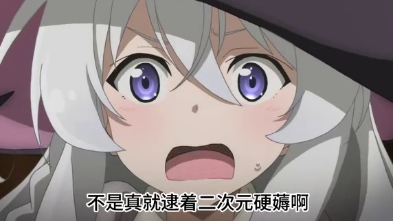 二次元果然是最善良的一群人 #二次元 #有爱心 #无偿献血 #热心肠 #初音未来