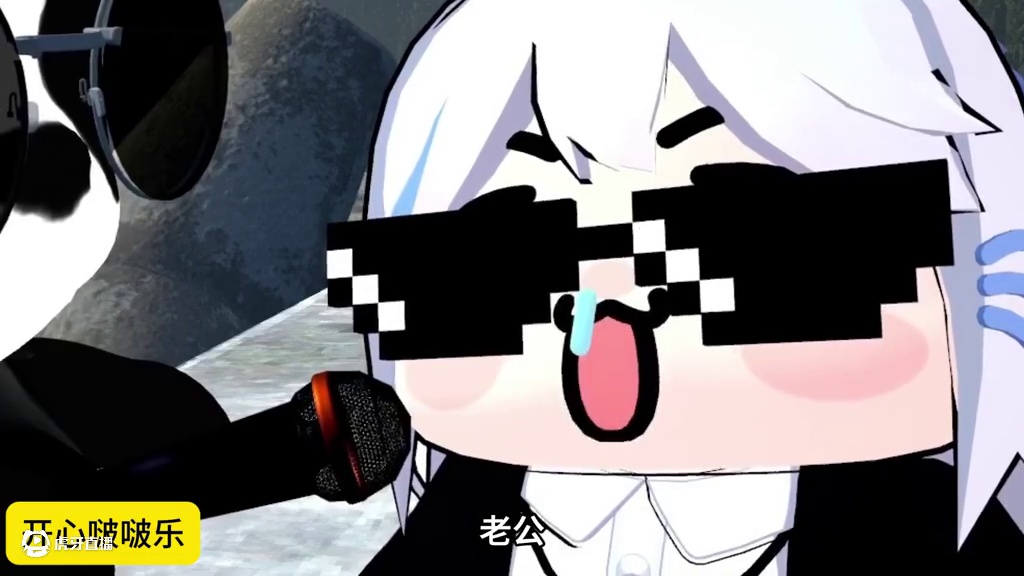 诸葛亮和刘备谁没有去鸿门宴 #街头采访 #vrchat #神回复 #游戏日常 #每个回答都出人意料