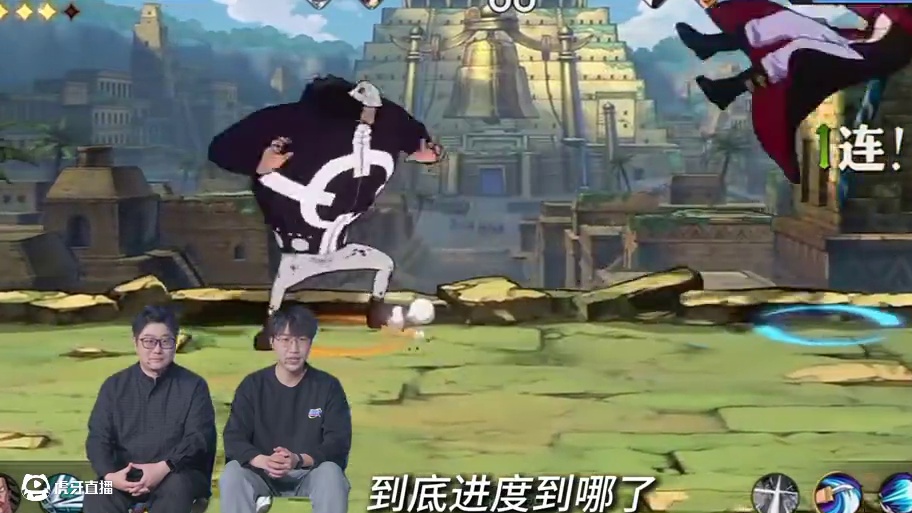 航海王壮志雄心的剧情做到了哪里？管泽元拷打策划，策划如实交代，已经到司法岛篇了#航海王壮志雄心 #航