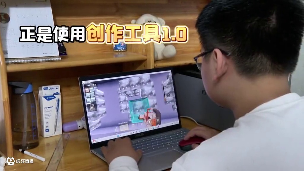 99%的冒险家都不知道的事竟是......#迷你世界  #迷你世界创作工具  #万万没想到