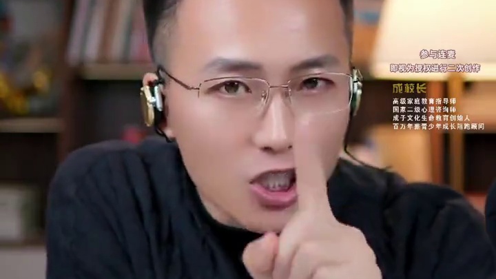 男孩早恋父母一定要高兴，这样才能打开孩子的心扉#家长必读  #孩子教育 #亲子关系 #孩子早恋