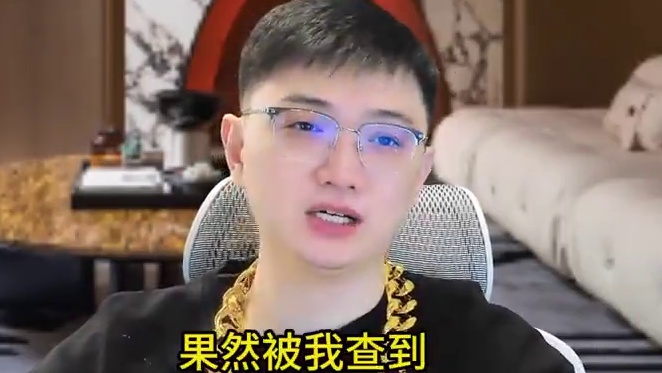 诛仙世界天人五问 #诛仙世界 #诛仙世界国产端游 #诛仙世界攻略 #诛仙世界公测