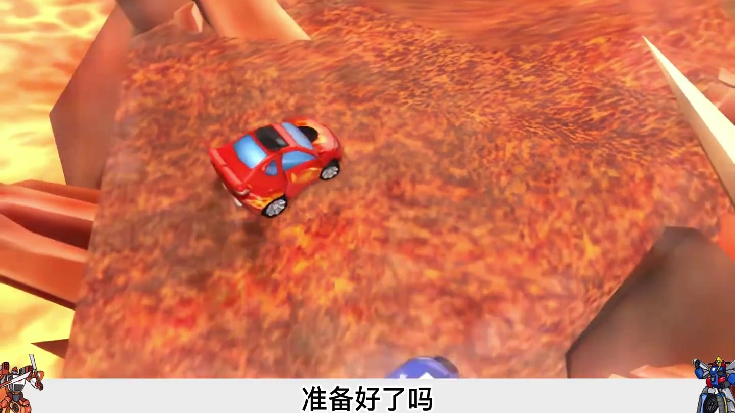 霹雳火等人掉落岩浆，成功练成流影电光闪