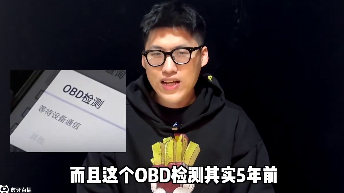 自动驾驶真的是骗局吗？ #吉利星主播