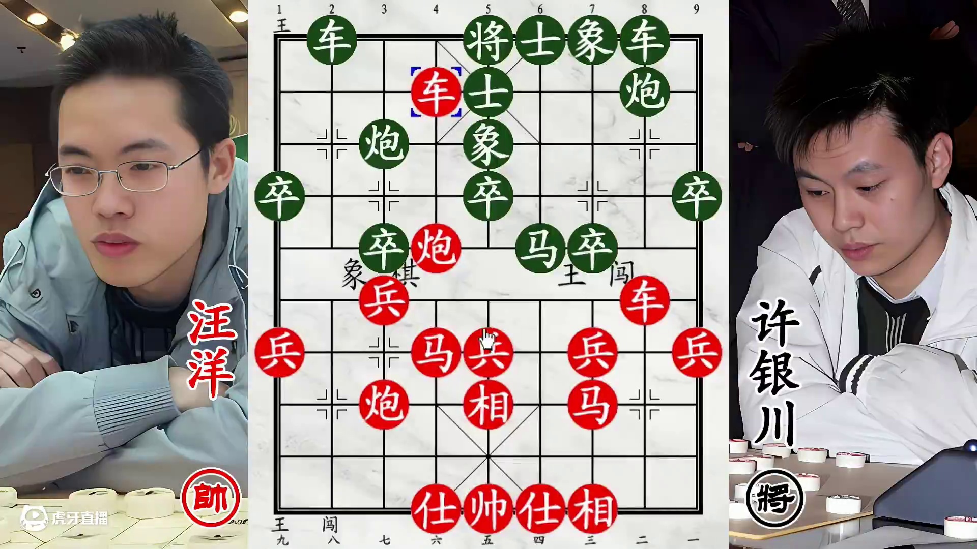 许银川扔下诱饵就跑！汪洋忍不住，刚想吃就中飞刀！