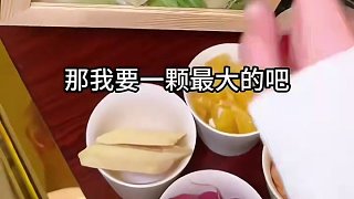 來吃羅馬生菜沙拉208一盒！！68還是半顆??！